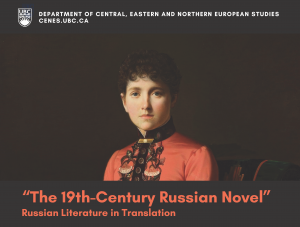 Winter 2020 Course: RUSS 306A (Russian Literature in Translation)