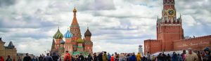 Winter 2020 Course: RUSS 303 (Topics in Russian Culture)