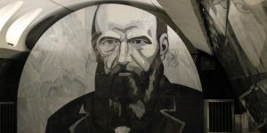 Dr. Bowers Receives SSHRC Connection Grant for Dostoevsky’s Bicentenary